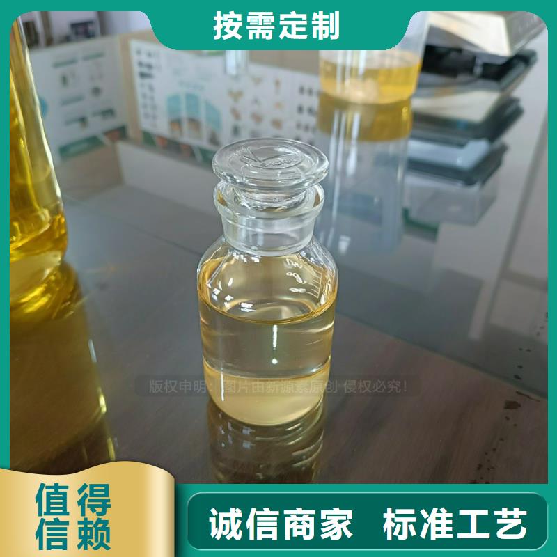 点不燃植物油燃料厂商