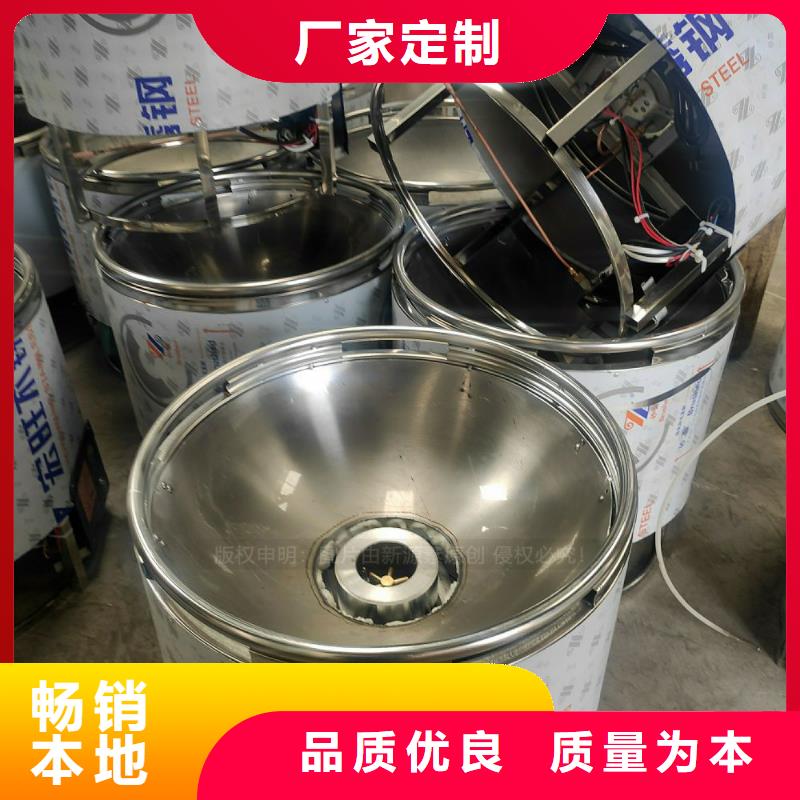 富宁高闪点燃料植物油新配方新品质