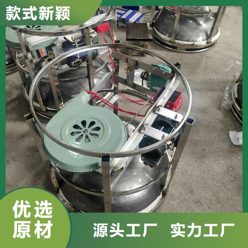 高闪点新型植物油燃料配方比例