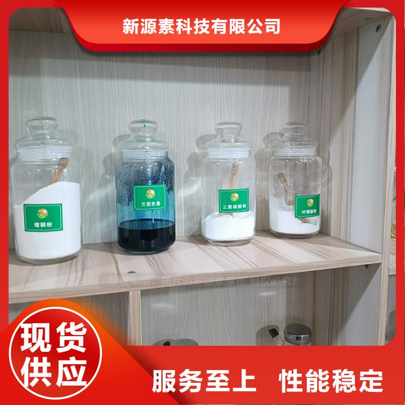 琼结工业白油燃料植物油闪点74度