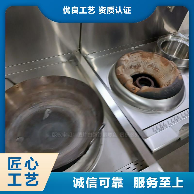 如皋无醇燃油加盟厂家安全可靠