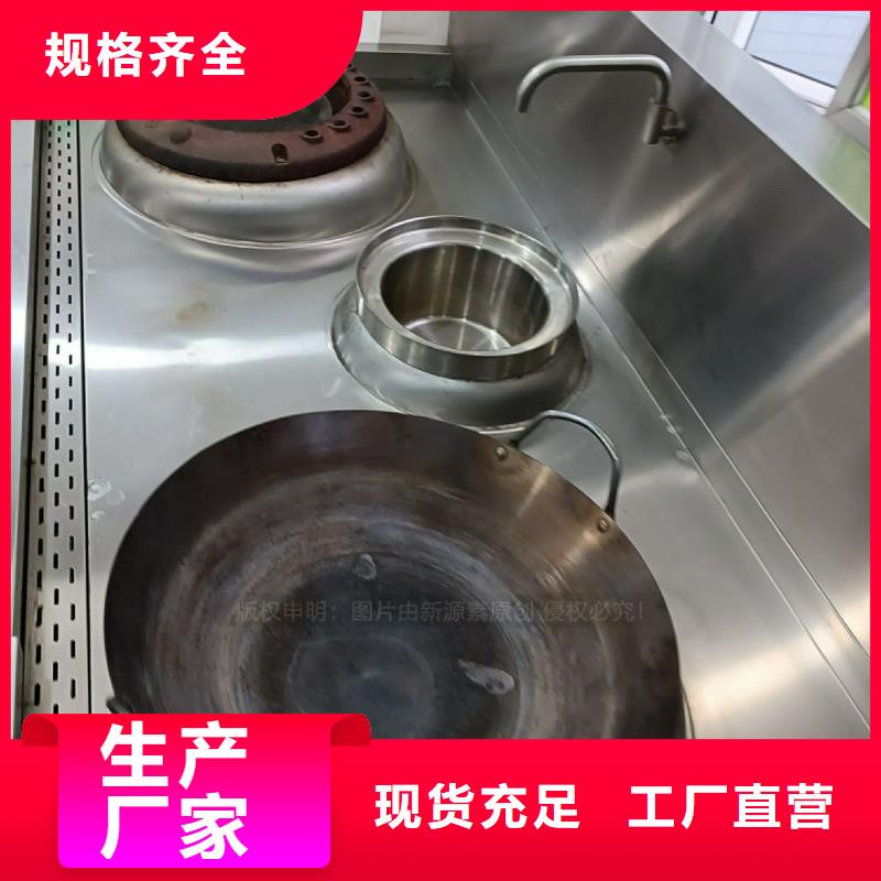 永康新能源无醇燃料采购哪家好？