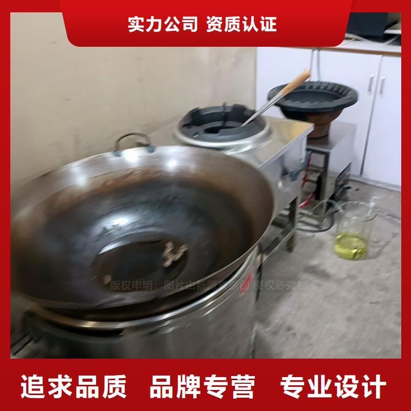 无醇燃料生物甲酯燃料48小时发货