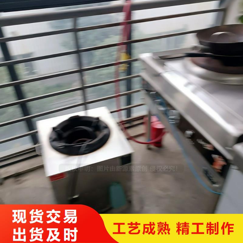 泽州无醇燃料炉灶企业