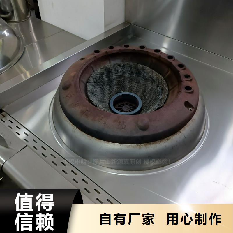 如皋无醇燃油加盟厂家安全可靠