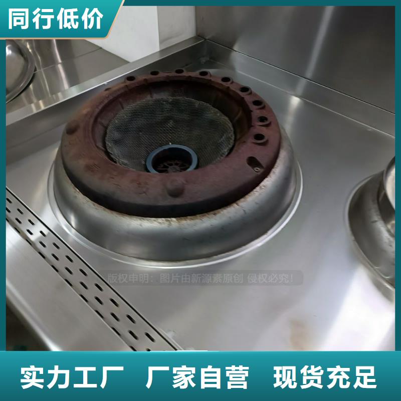 綦江燃料无醇配件量大从优