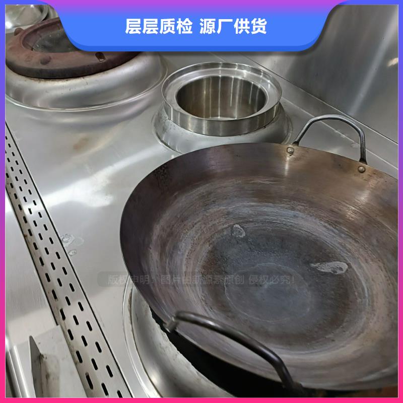 无醇燃料,【植物油灶具】品质好才是硬道理