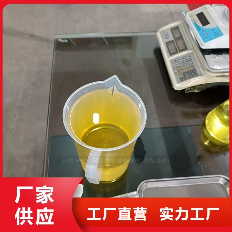 无醇燃料油新型环保燃料替代醇基燃料