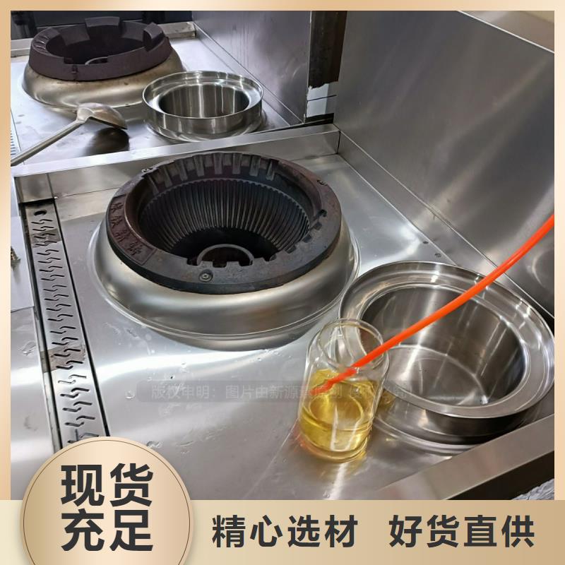 无醇燃料配方技术