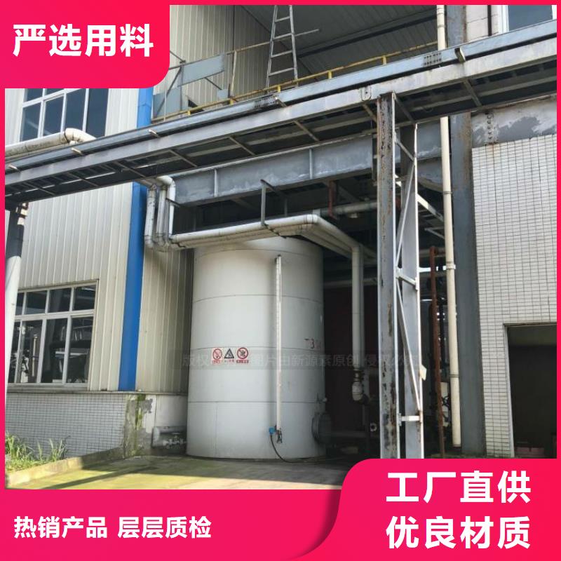 洛江新能源无醇燃料炉头鸿泰莱灶具