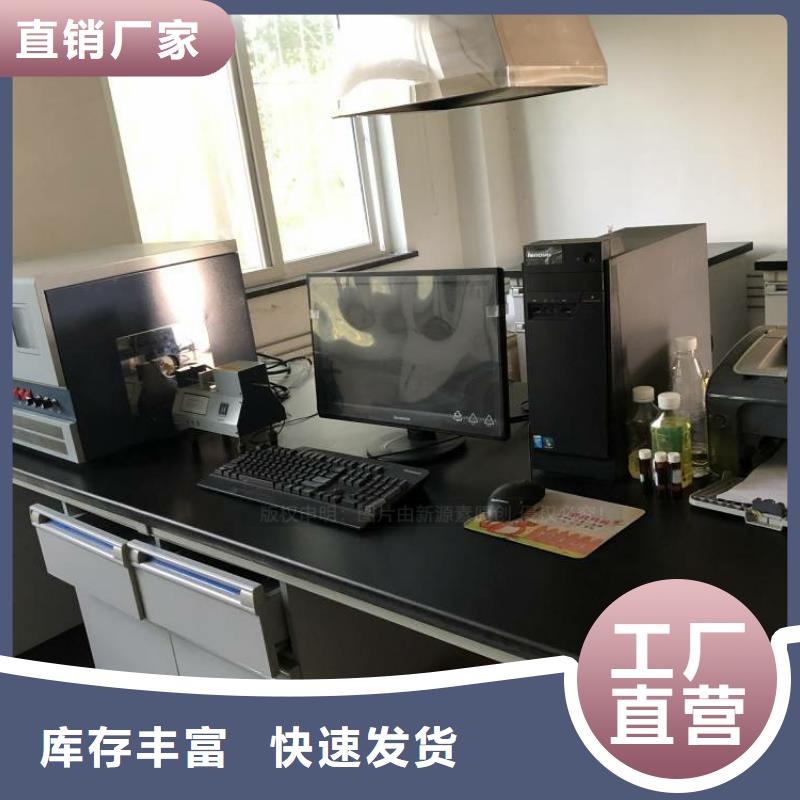 洛江新能源无醇燃料炉头鸿泰莱灶具