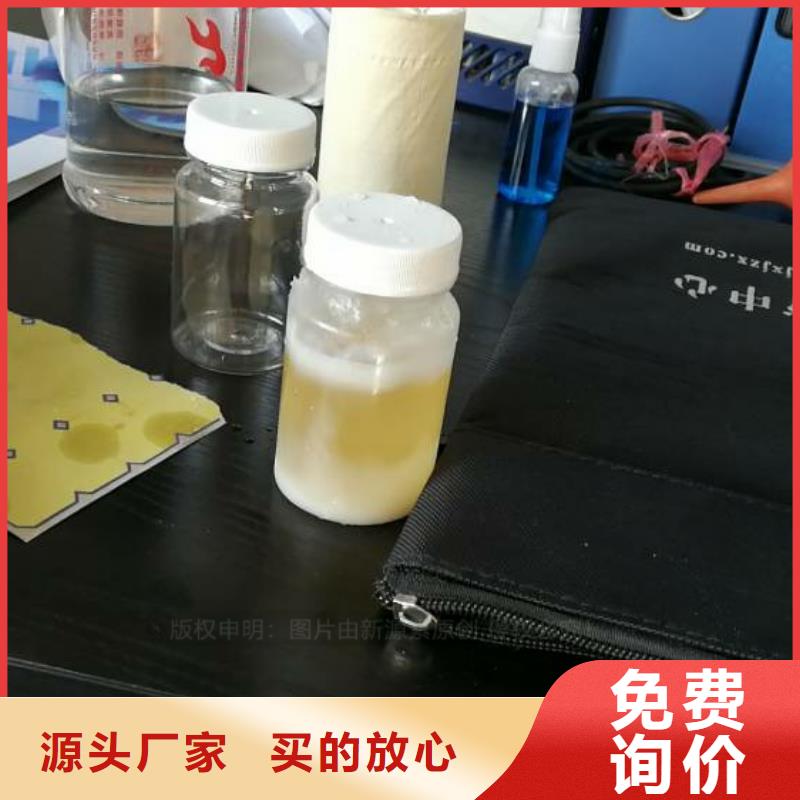 新罗无醇植物油优势节能省钱