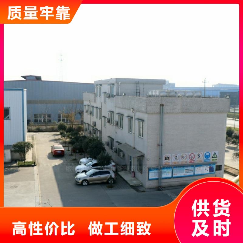 园岭街道新能源燃油