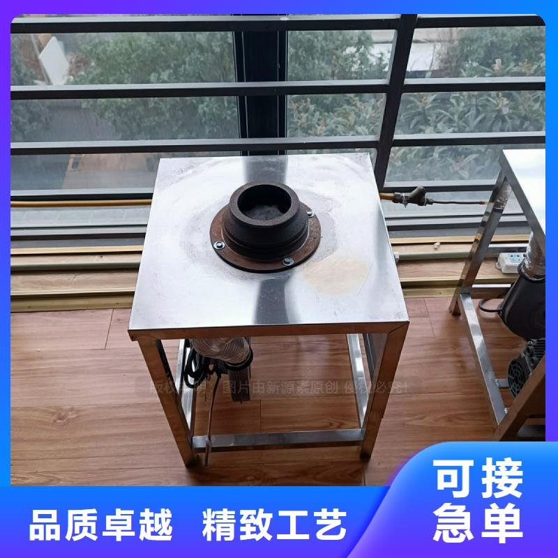 新能源植物油灶具项目费用鸿泰莱灶具