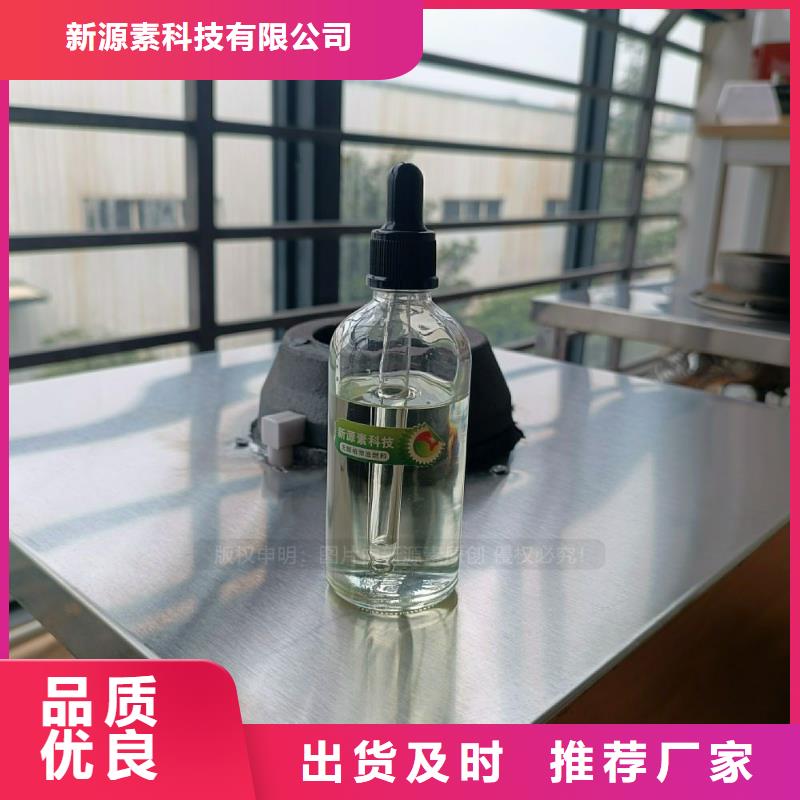 无醇燃料灶具适用场景