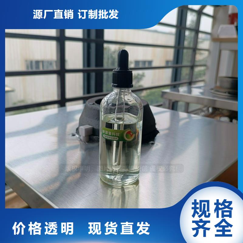 无醇燃料灶具_燃料灶具发货及时