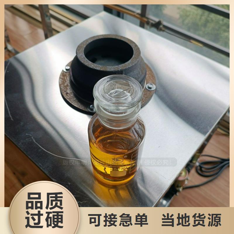 新能源无醇燃料灶具无醇环保油灶具