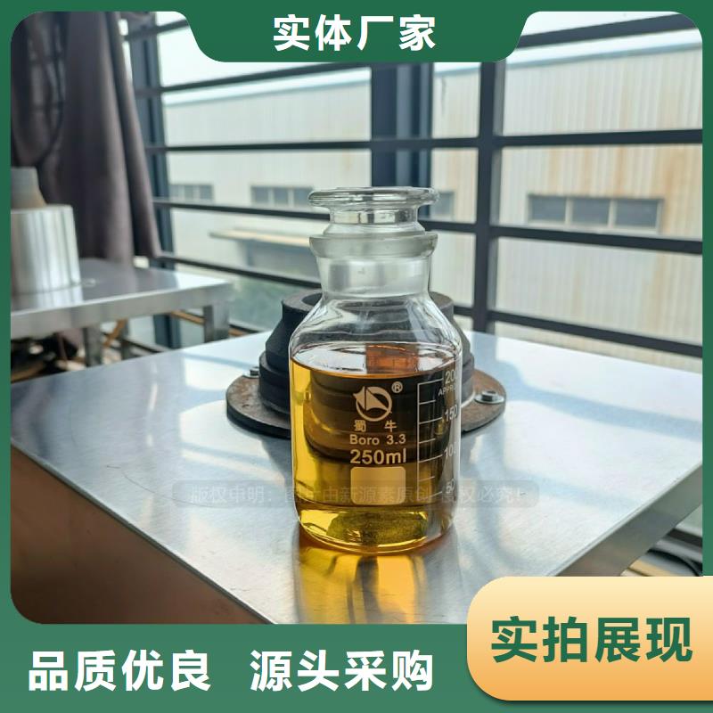 无醇燃料灶具植物油雾化灶具专业生产厂家