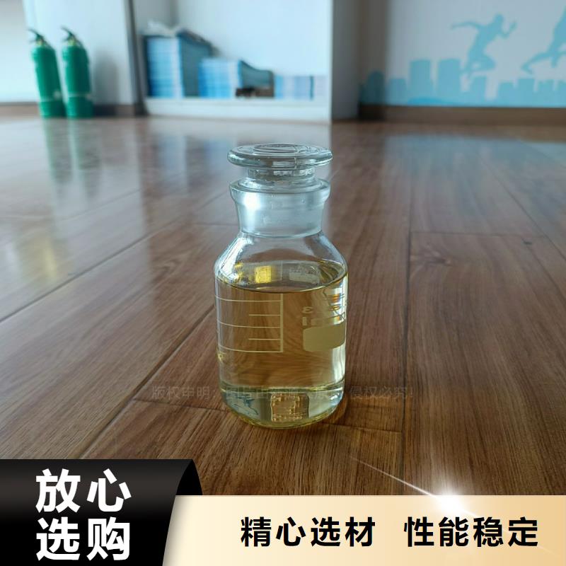 饭店无醇灶具新能源燃料灶具