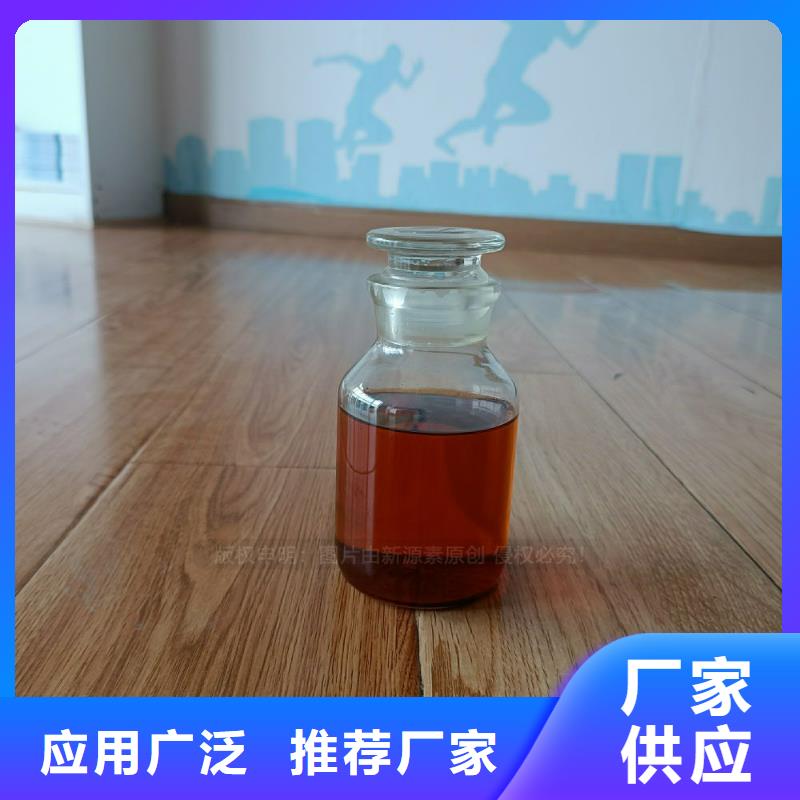 无醇燃料灶具-甲醇燃油品质优良