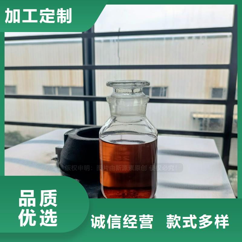 都昌无醇植物油灶具替代甲醇燃料灶具来料加工