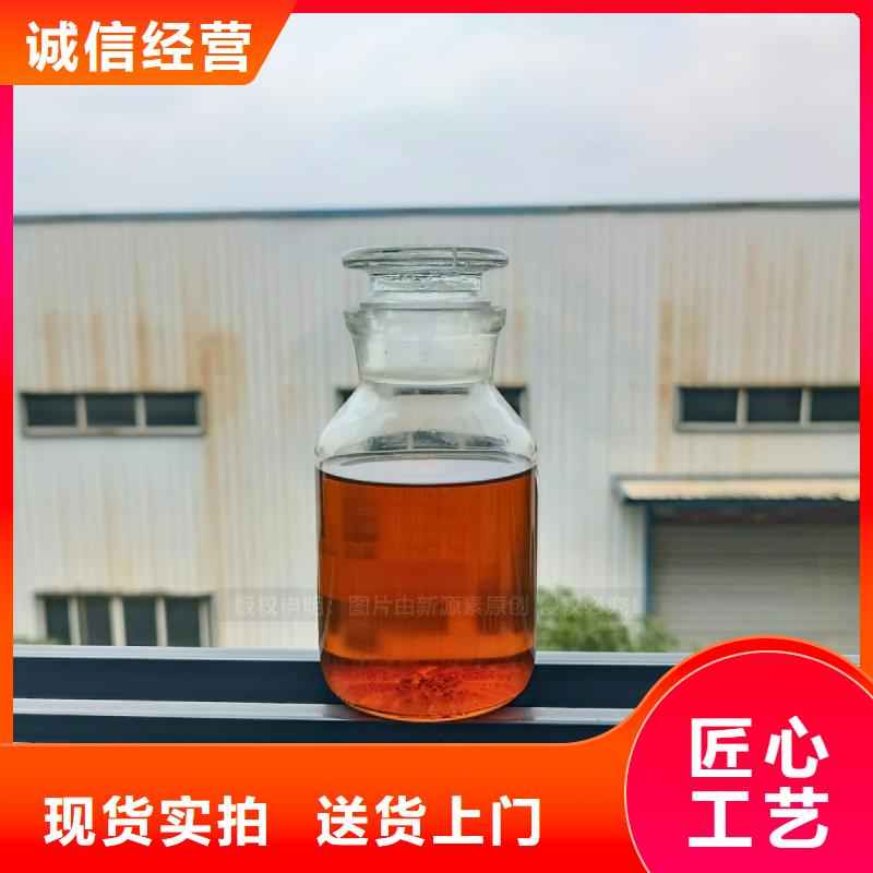 白坭镇无醇植物油灶具生物油燃料灶具鸿泰莱灶具