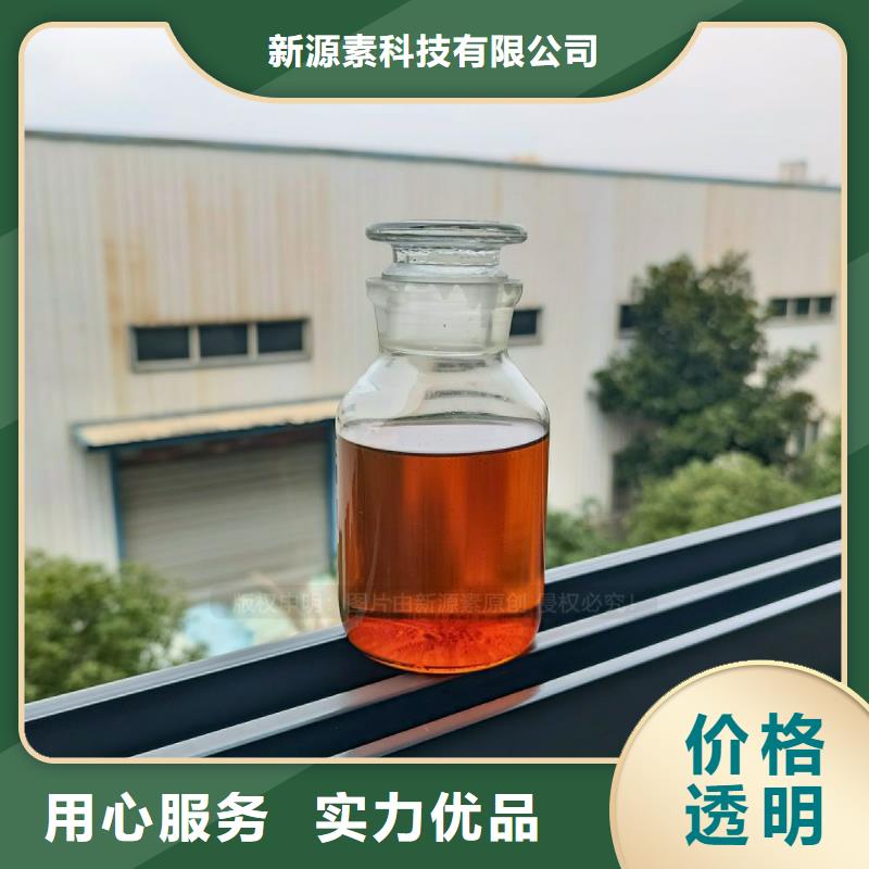 无醇燃料灶具植物燃油专业完善售后