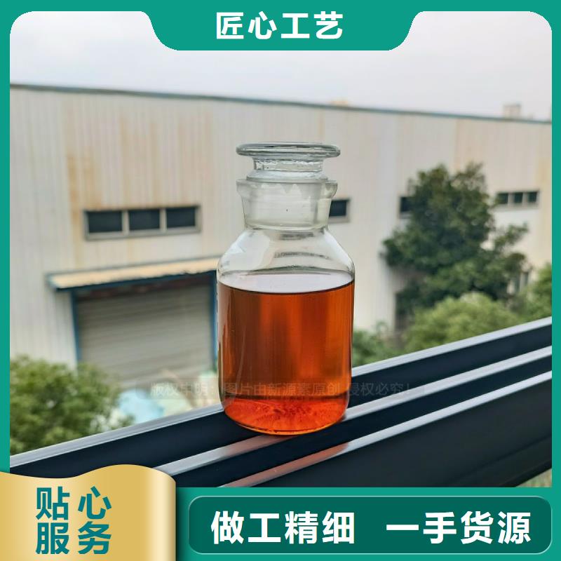 植物油灶具工业白油灶具定制