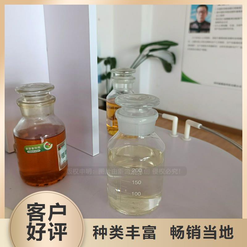 厨房无醇燃料灶具无醇生物油灶具