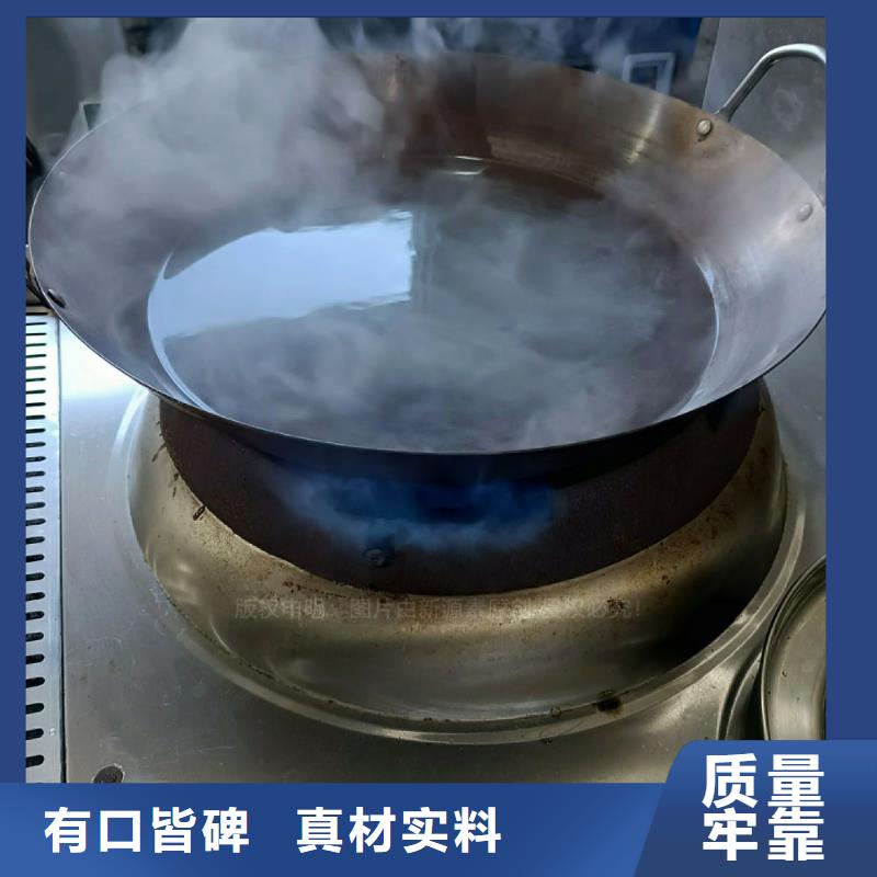 【无醇燃料灶具【甲醇燃油炉具】质量层层把关】