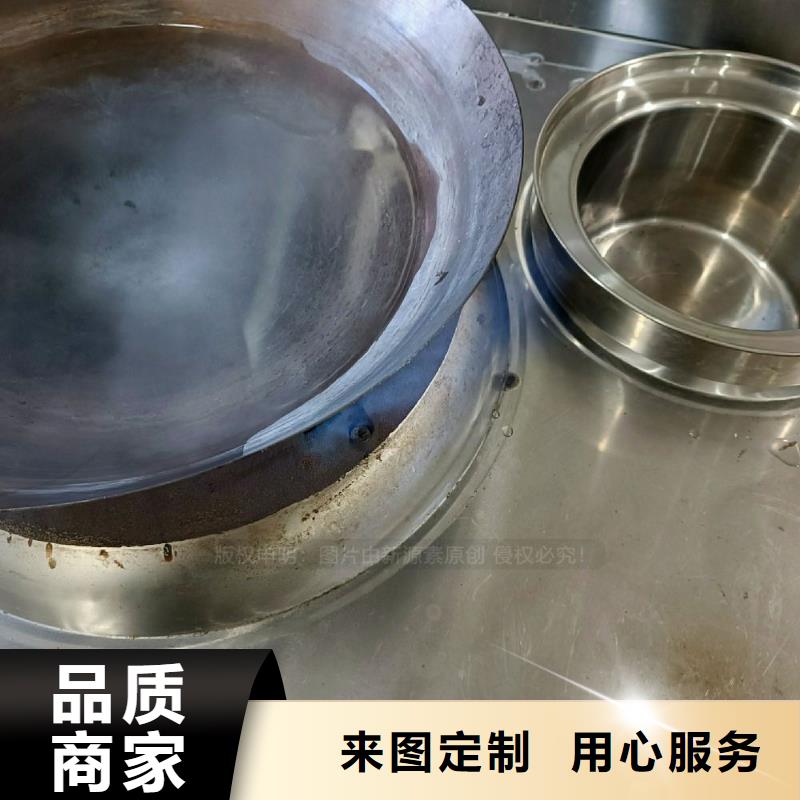 无醇燃料灶具生物油炉具厂家