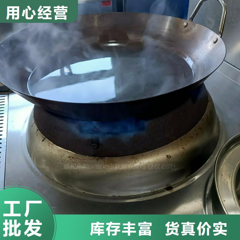 无醇燃料灶具厂家