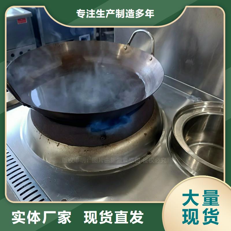 无醇燃料灶具无醇油炉具工厂