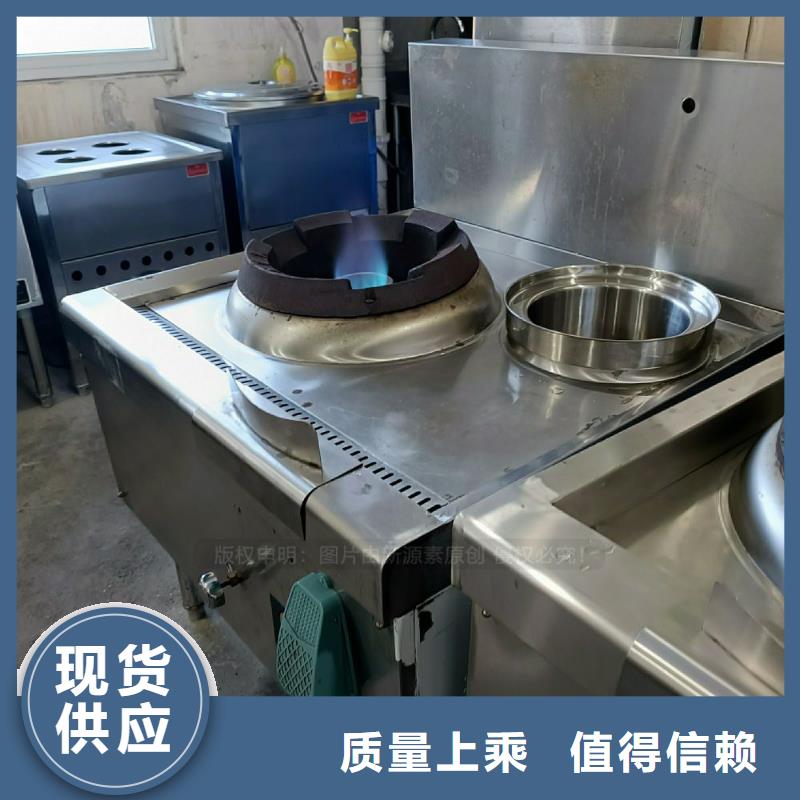 索县无醇灶具植物燃料灶具出厂价