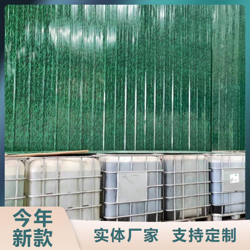 贵州本土无水醋酸钠附近生产专注污水处理总氮