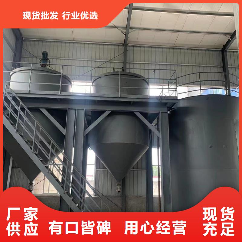 广东省《韶关》直销市生产三水乙酸钠的生产厂家