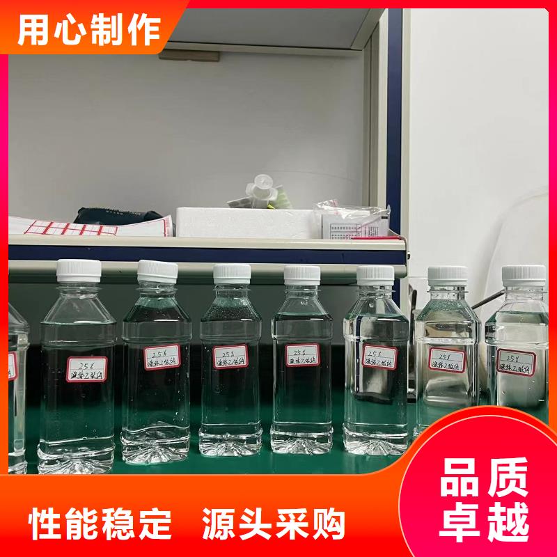 贵州安顺销售醋酸钠碳源固体降低总氮咨询厂家