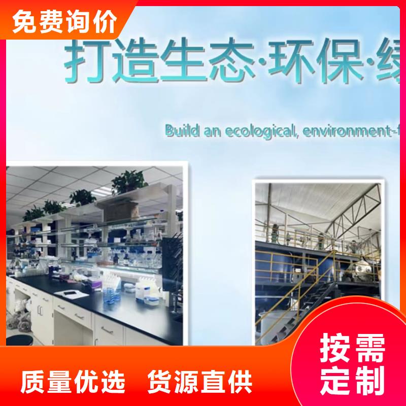 《安庆》找市结晶醋酸钠厂家直销碳源