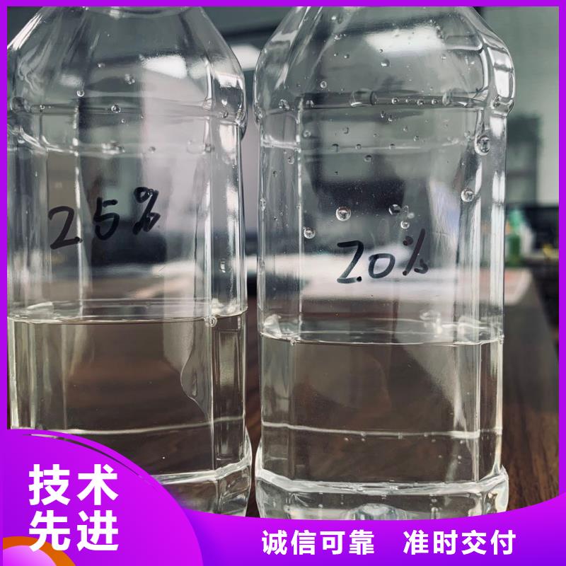 贵州毕节批发三水乙酸钠固体咨询总氮问题来电