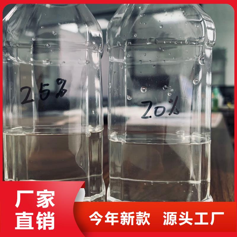 贵州贵阳采购固体醋酸钠生产厂家品质至上厂家直销