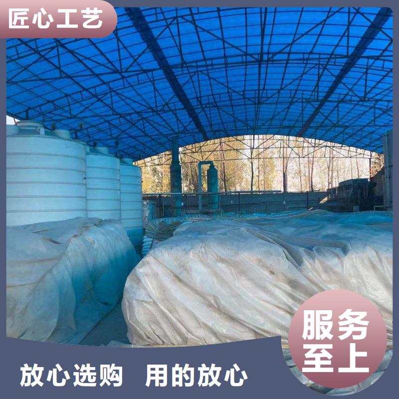 贵州贵阳找醋酸钠碳源固体大厂正品品质保障