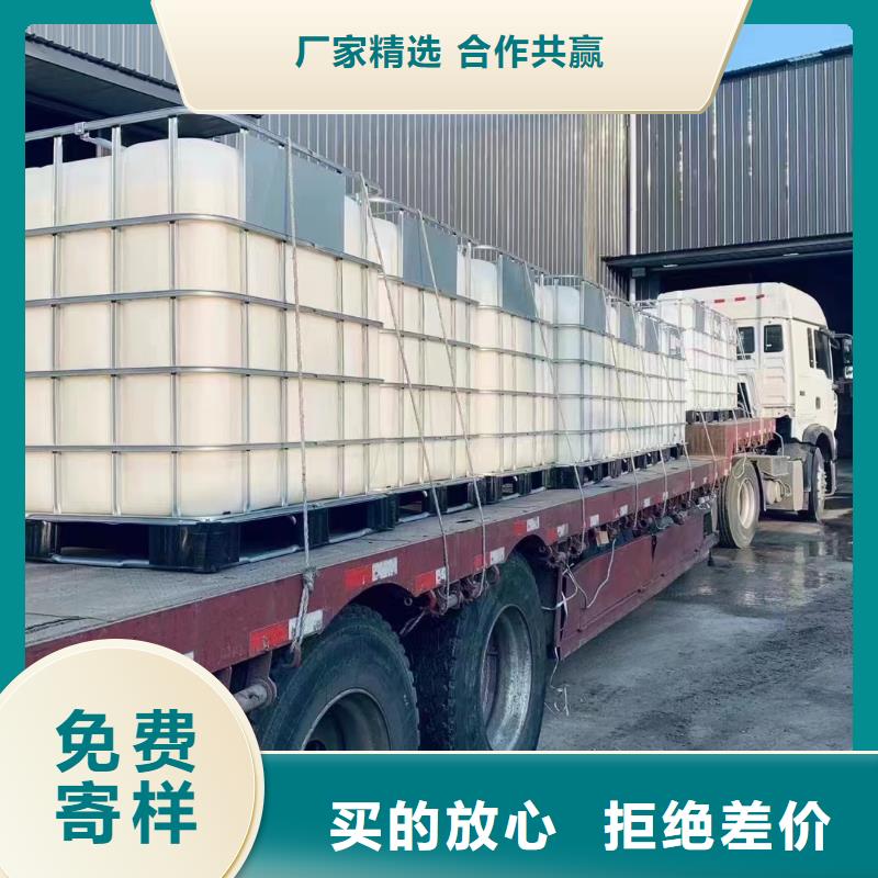 贵州安顺本土醋酸钠附近生产专注于总氮问题厂家