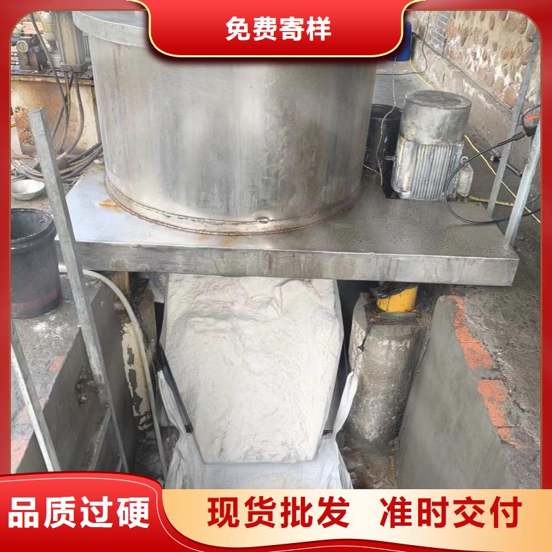 贵州铜仁询价三水乙酸钠固体咨询总氮问题来电