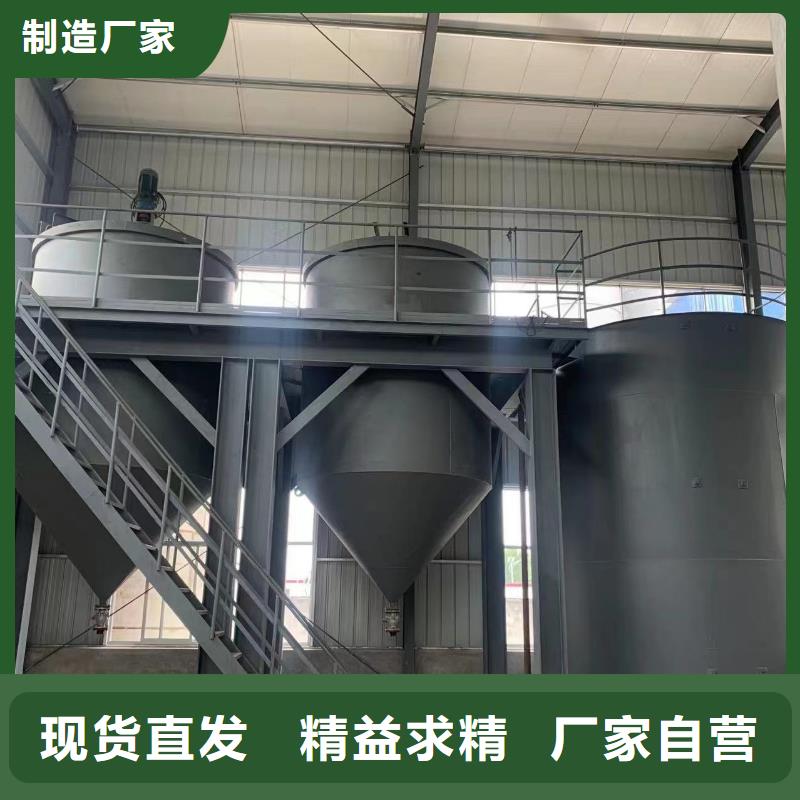贵州安顺销售醋酸钠碳源固体降低总氮咨询厂家