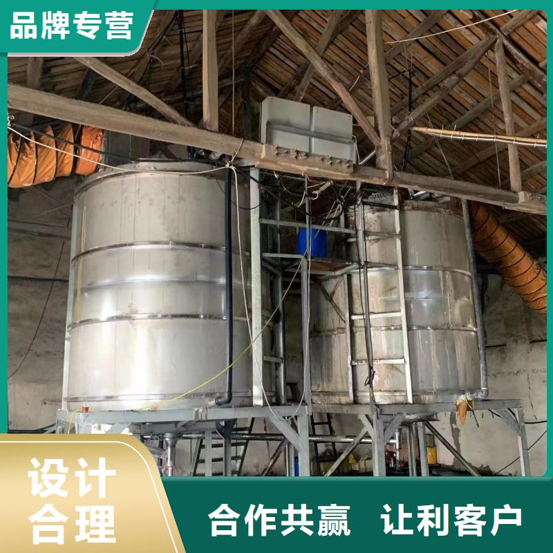 丽江三水醋酸钠大厂正品品质保障