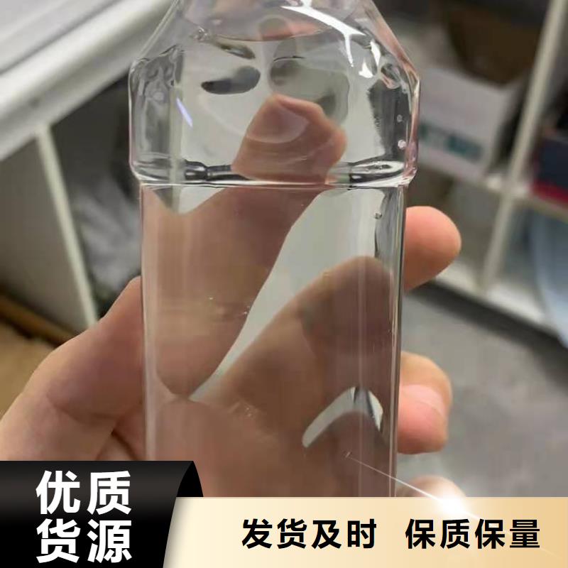 云南昭通定制液体醋酸钠生产厂家降低总氮咨询厂家