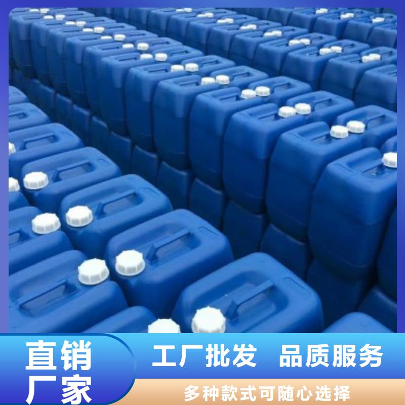 昆明 乙酸钠溶液大厂正品品质保障