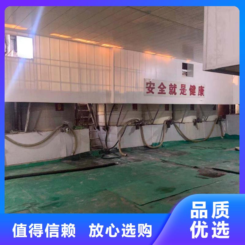 四川广元生产液体乙酸钠液体咨询总氮问题来电