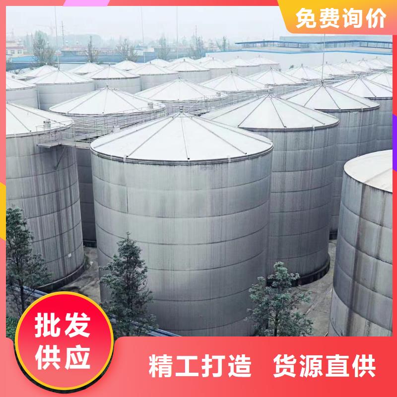 淄博买市液体醋酸钠十大生产厂家；