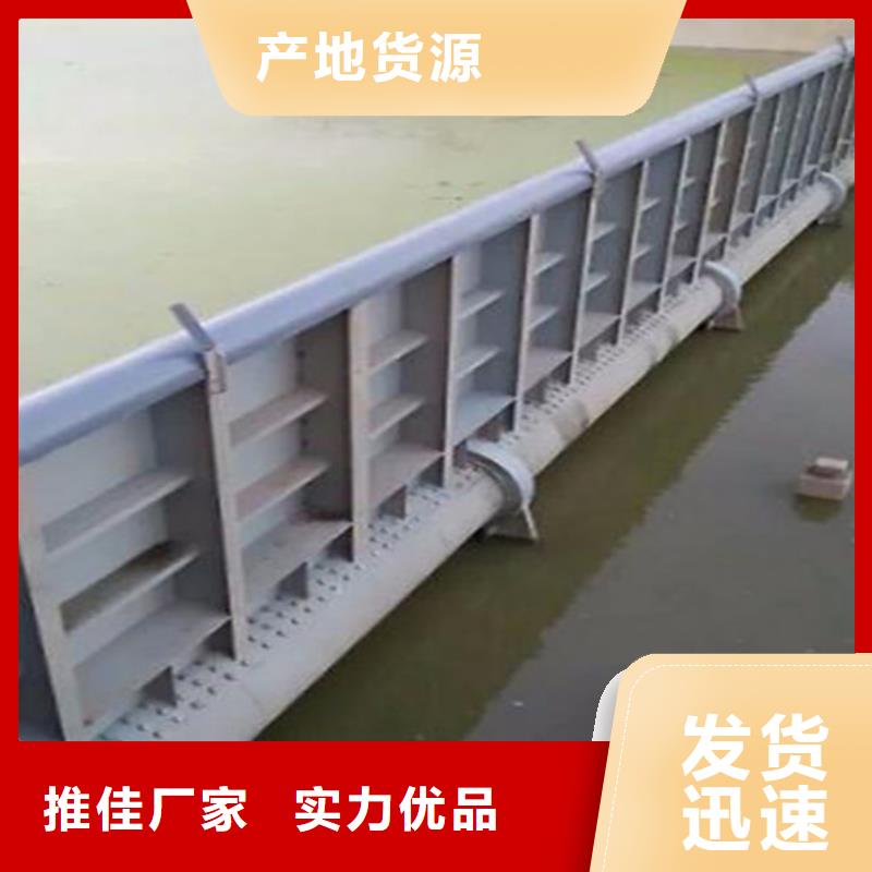 广东《潮州》生产潮安区液压升降坝